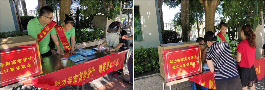 QQ圖片20200916171831.png QQ圖片20200916171831.png