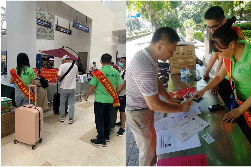 QQ圖片20200916172133.png QQ圖片20200916172133.png