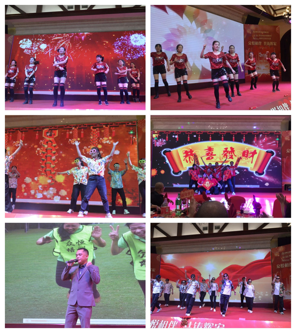 節(jié)目.jpg 節(jié)目.jpg