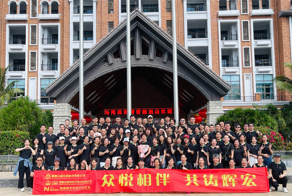 微信圖片_20240222175009_副本.jpg 微信圖片_20240222175009_副本.jpg